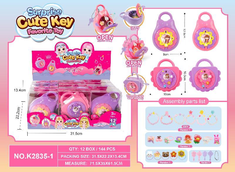 CAJA SORPRESA ACCESORIOS BELLEZA EXP.12