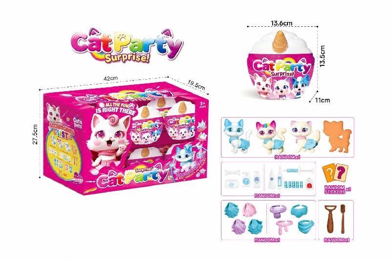HUEVO SORPRESA GATOS ACCESORIOS EXP.12