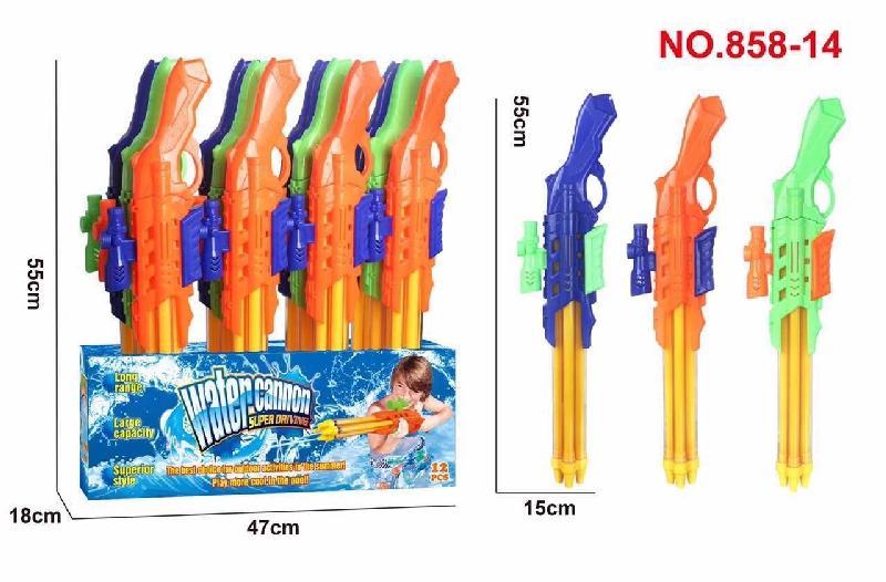 PISTOLA AGUA LARGA 4SALIDAS EXP.12 55CM