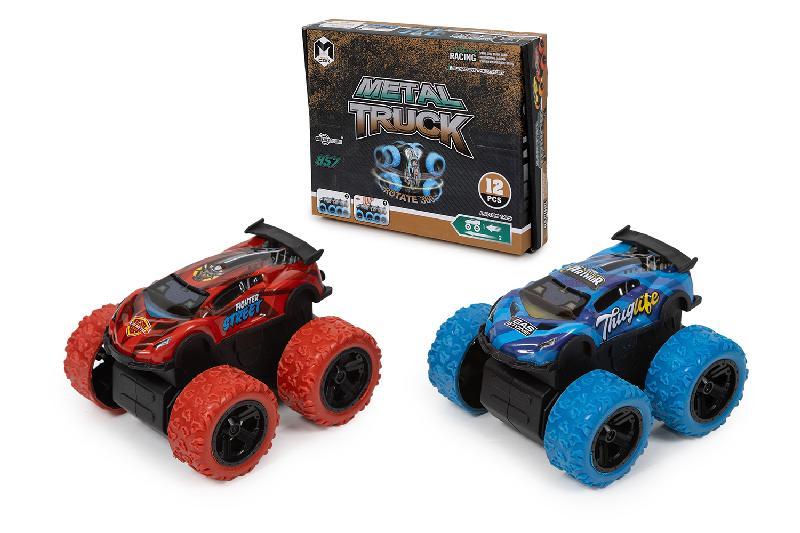 COCHES METAL FRICCION EXP.12