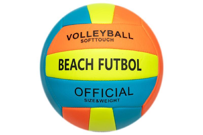 BALON VOLLEY-FUTBOL PLAYA
