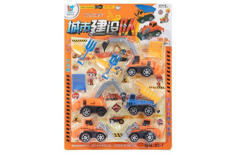 VEHICULOS CONTRUCCION BLISTER GRANDE