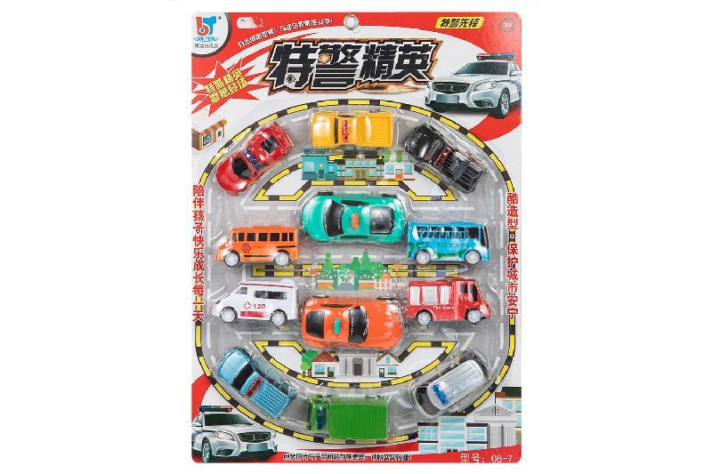 VEHÍCULOS CIUDAD BLISTER GRANDE