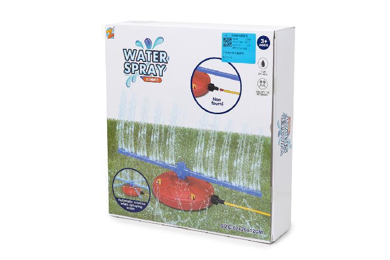 ROCIADOR AGUA GIRA CAJA