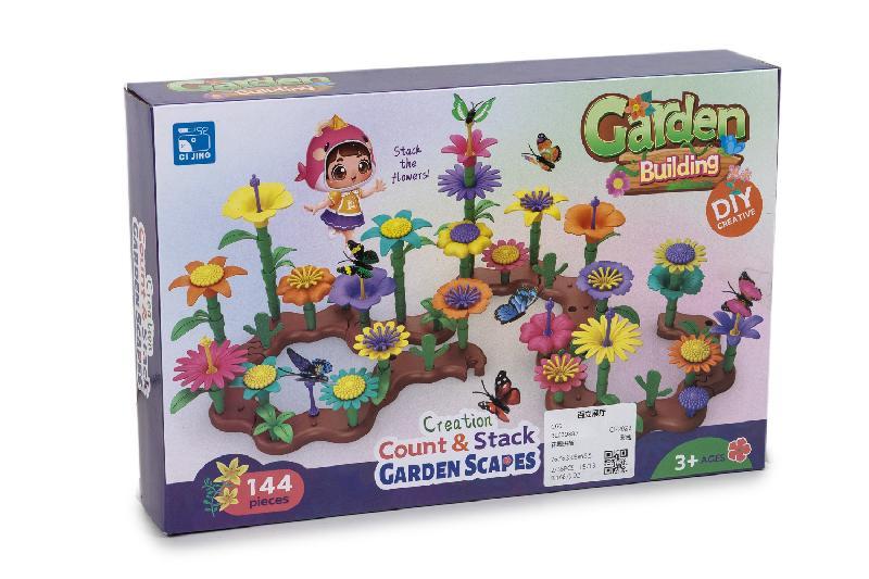 JUEGO CONSTRUCCION JARDIN FLORES 144 PCS