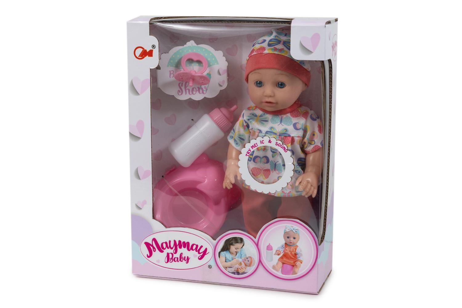 MUÑECO BIBERON CHUPETE ORINAL CAJA