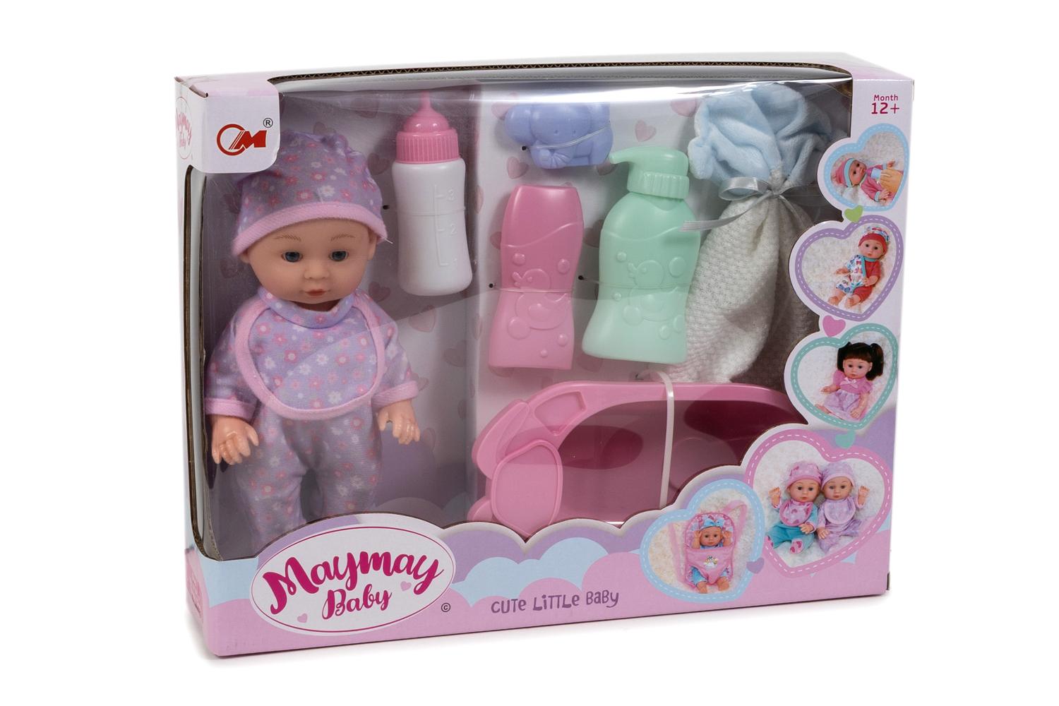 MUÑECO BIBERON BAÑERA ACCESORIOS CAJA