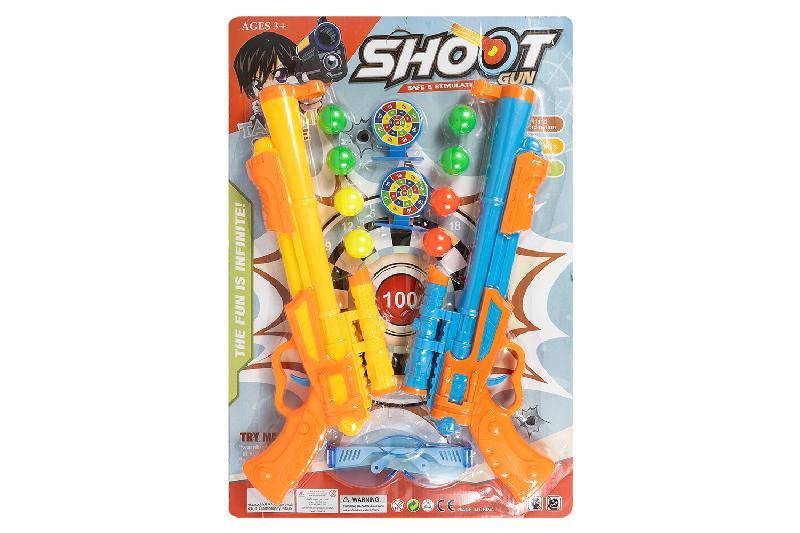 PISTOLAS DOS LANZA BOLAS BLISTER