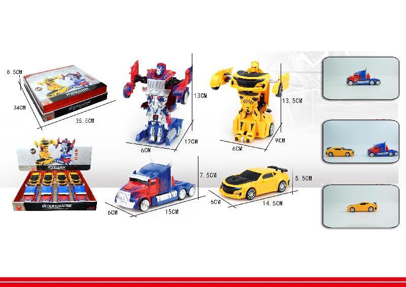 COCHE-ROBOT PLASTICO EXP.8