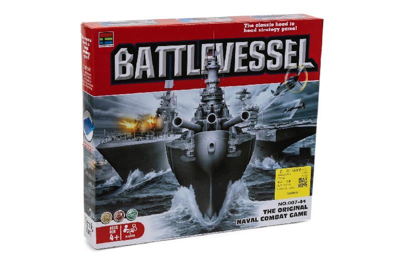 JUEGO HUNDIR BARCOS CAJA