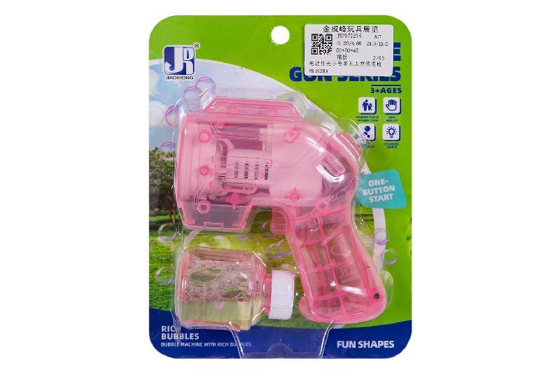 PISTOLA POMPAS PILAS BOTE BLISTER