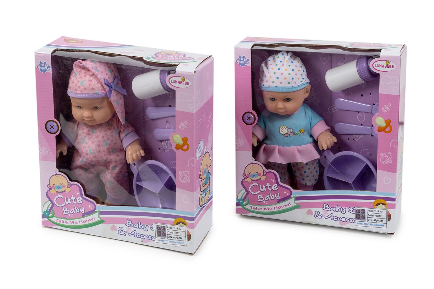 MUÑECO BEBE BIBERON ACCESORIOS 4 MODELOS